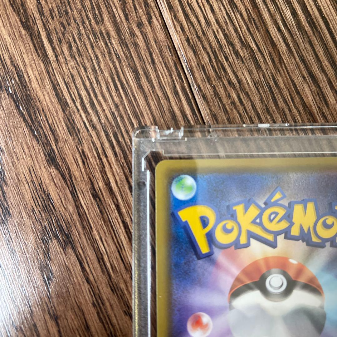 リーリエの全力sr