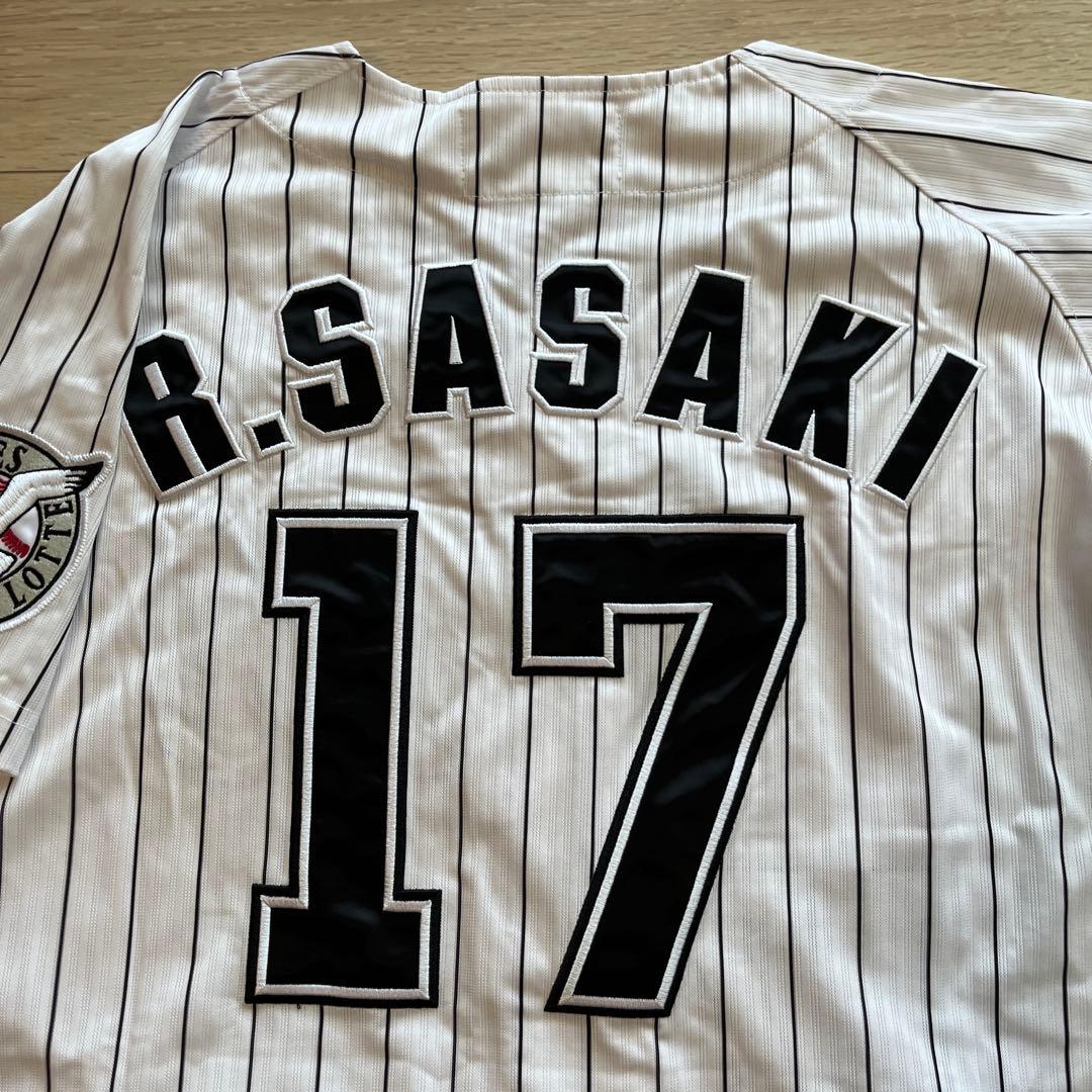 千葉ロッテマリーンズ　佐々木朗希　刺繍ユニフォームホームユニフォーム