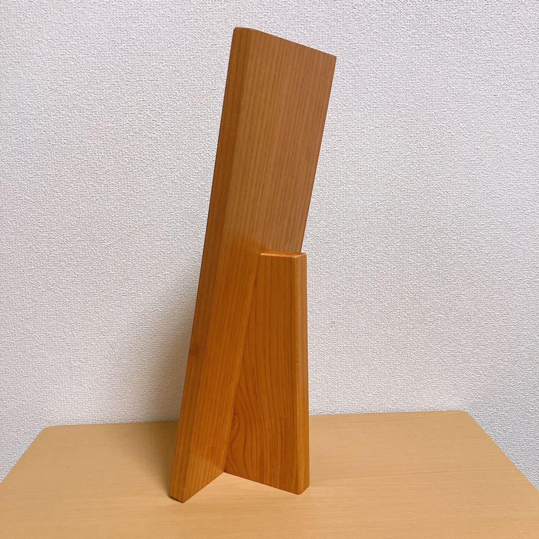 脚下照顧 置物 立札 インテリア 玄関