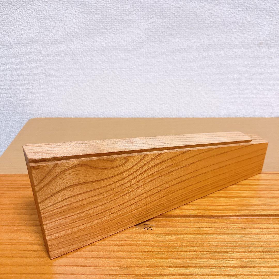 脚下照顧 置物 立札 インテリア 玄関