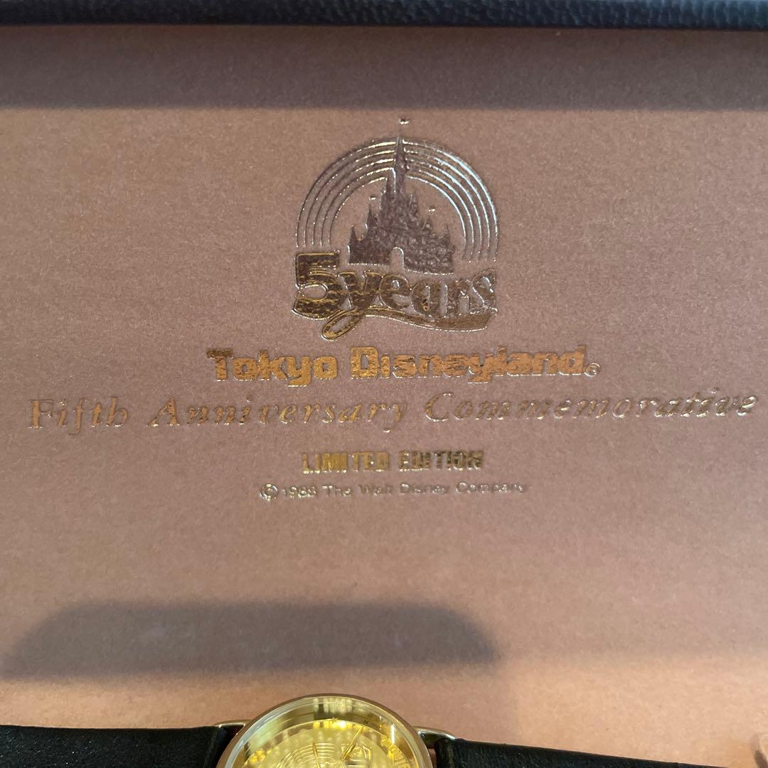 東京ディズニーランド　 5周年記念　限定時計　非売品　●TDL