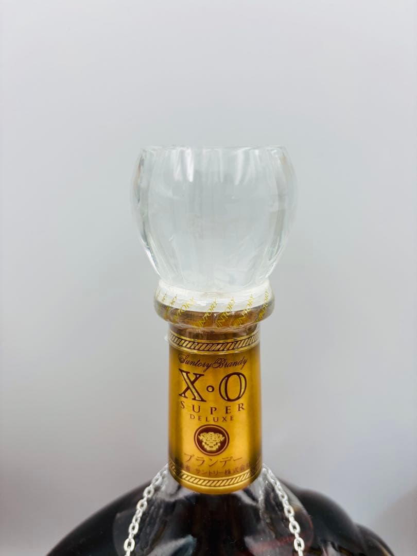 未開栓 SUNTORY サントリーXOデラックス3本セット700ml 40% ②