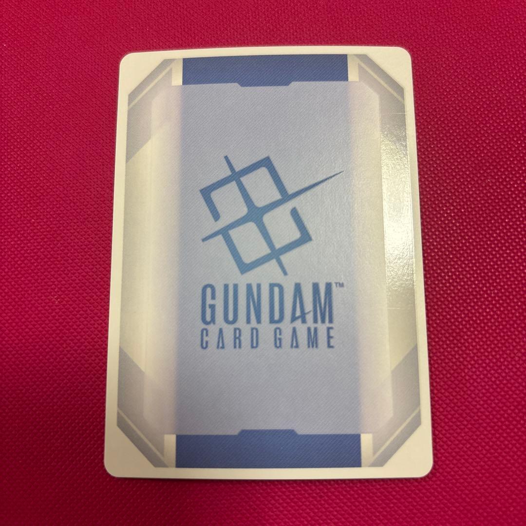 ガンダムカードゲーム 溢れる慈愛 U+ パラレル 3枚セット