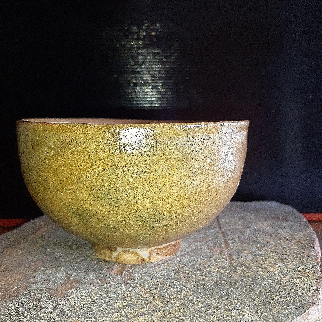 古唐津　堀手酒杯