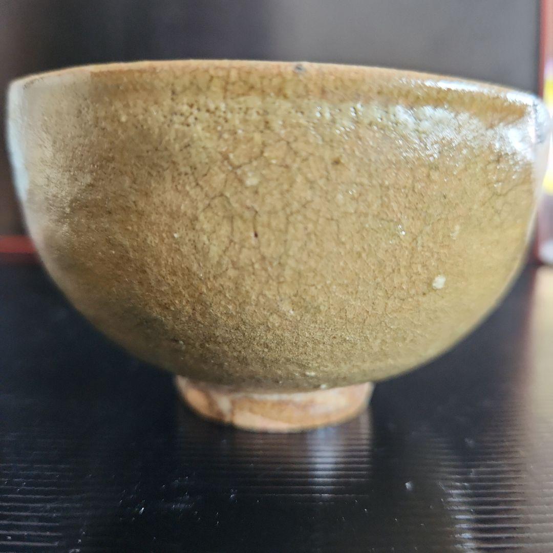 古唐津　堀手酒杯