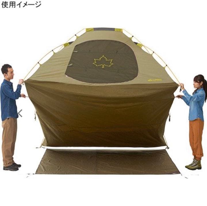 ロゴス　プレミアム PANELグレートドゥーブル XL-AF 三点セット