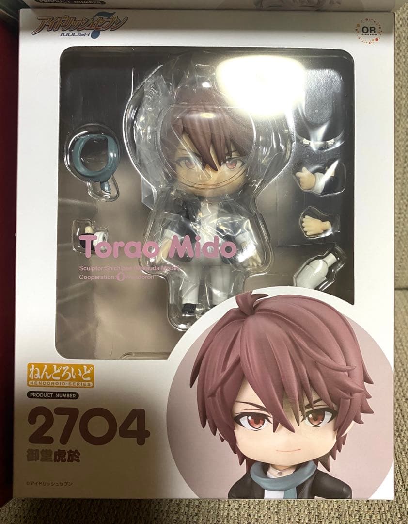 ねんどろいど　アイナナ　ŹOOĻ 4人セット