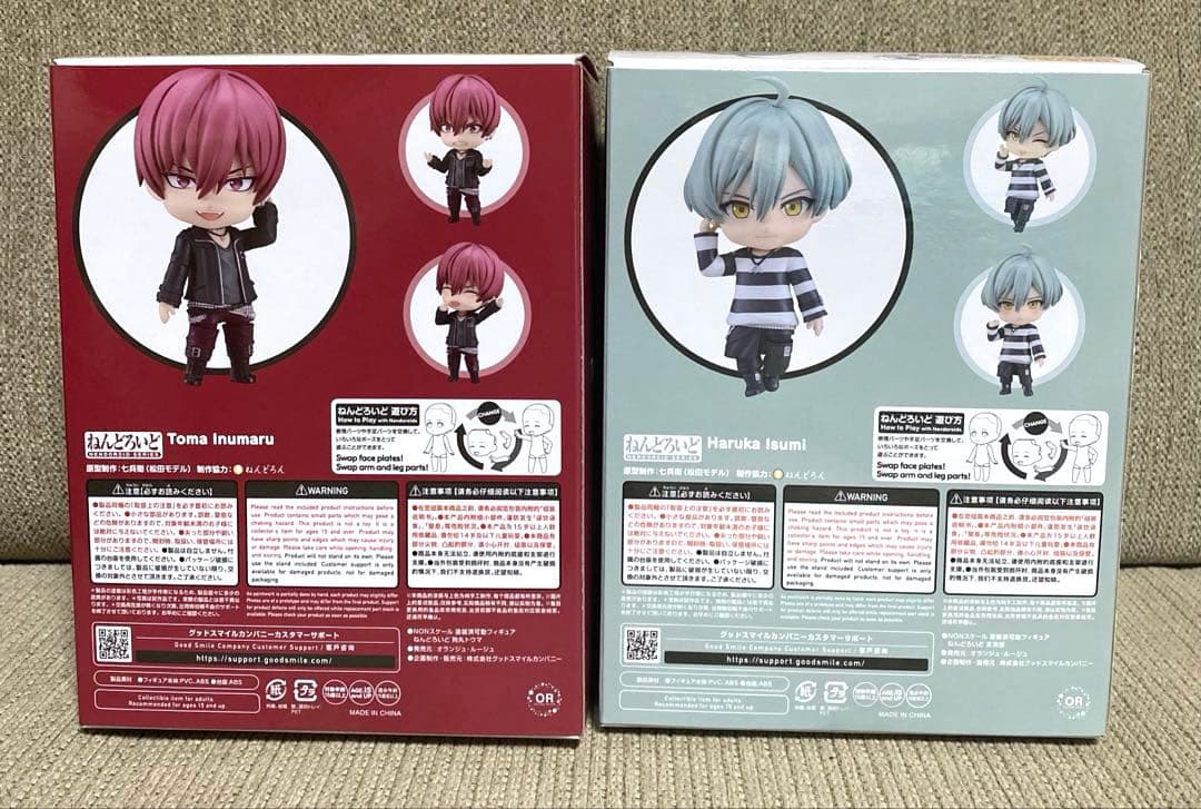 ねんどろいど　アイナナ　ŹOOĻ 4人セット