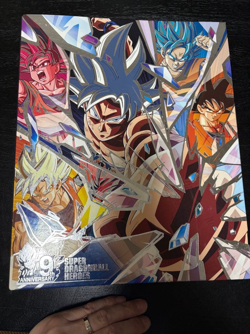 ドラゴンボールカードセット多数　引退品