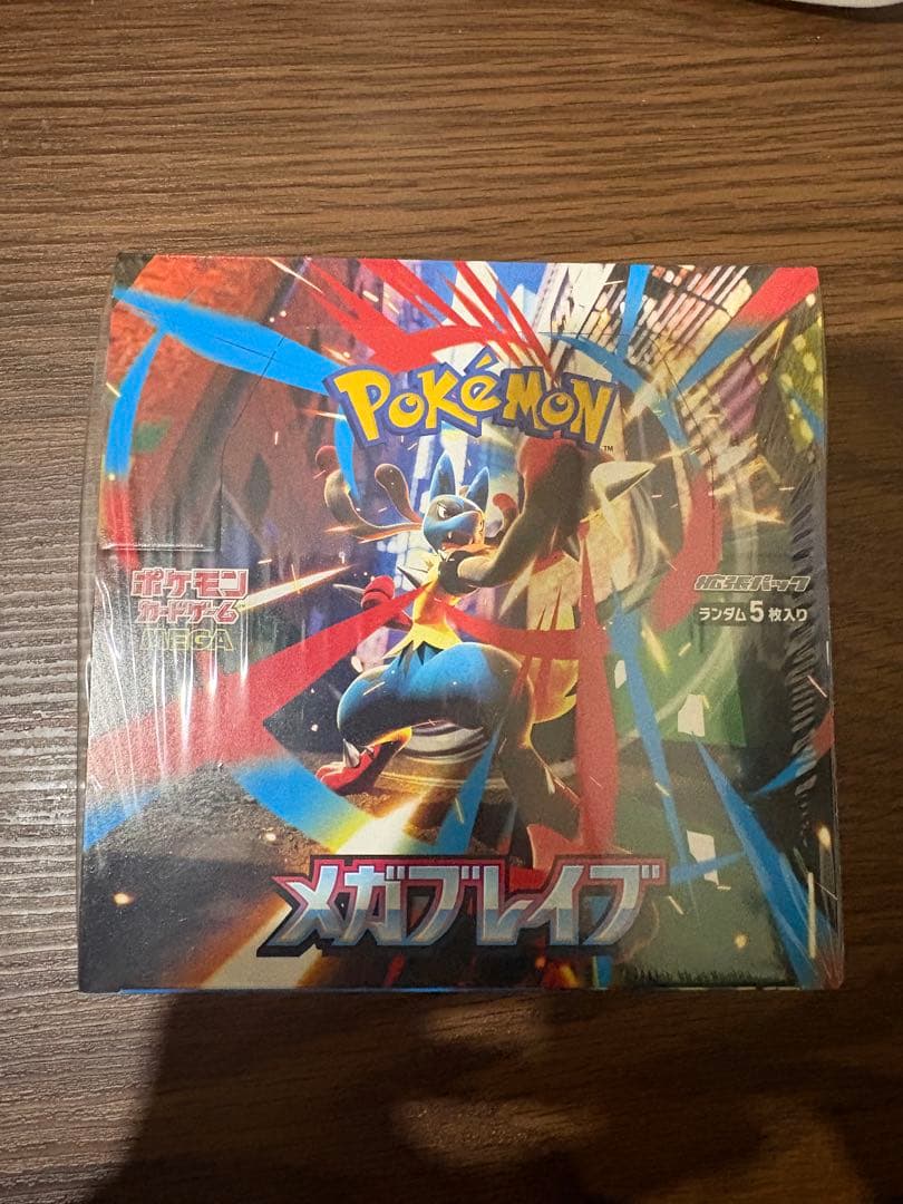 メガブレイブ　box シュリンク付き