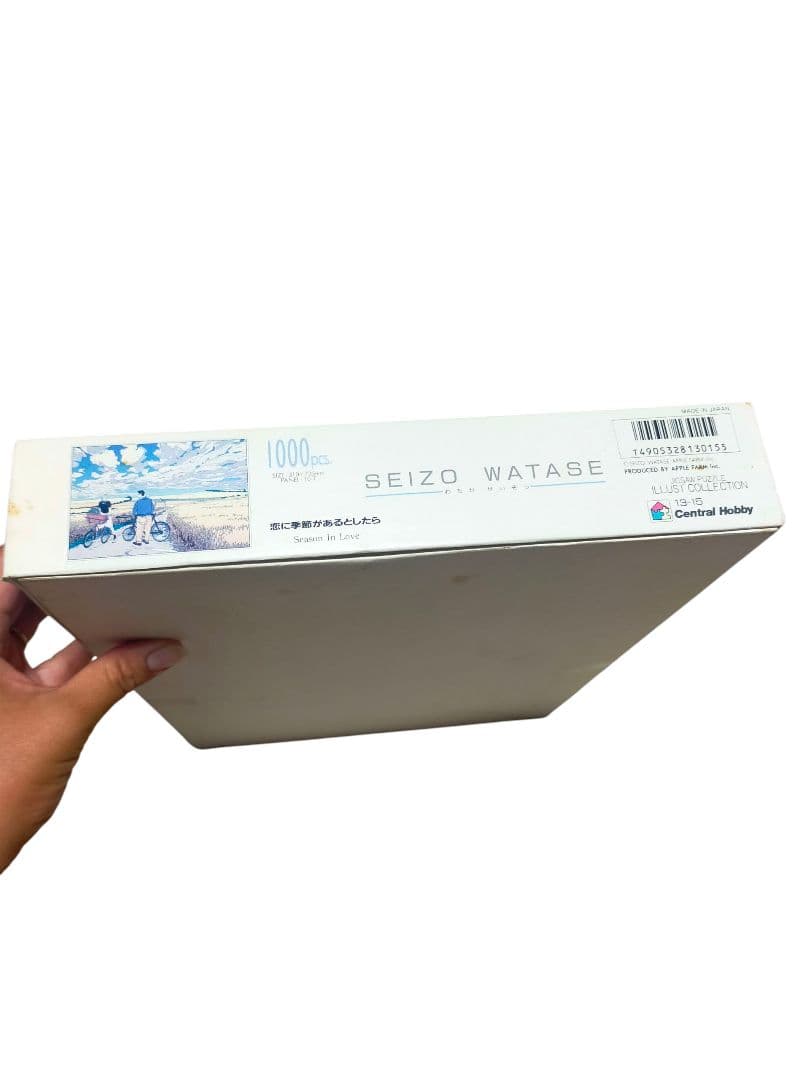わたせせいぞう　恋に季節があるとしたら　1000ピースパズル　廃盤　希少品