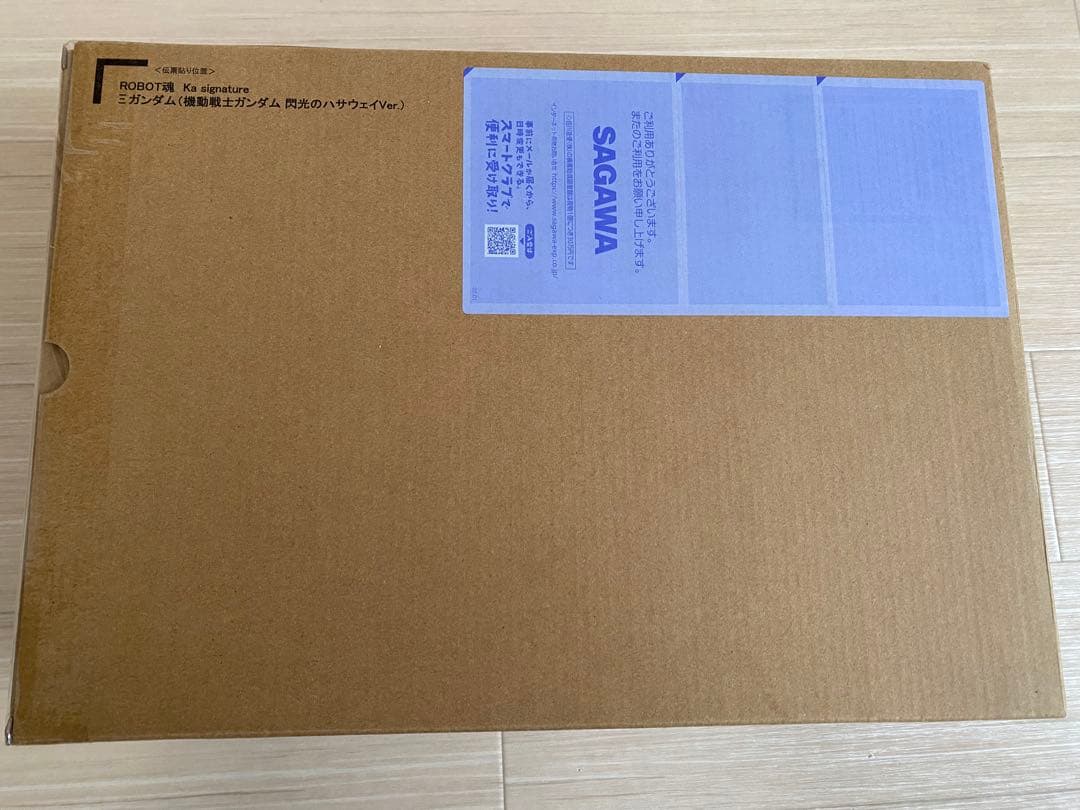 ROBOT魂 Ka signatureクスィーガンダム閃光のハサウェイVer.