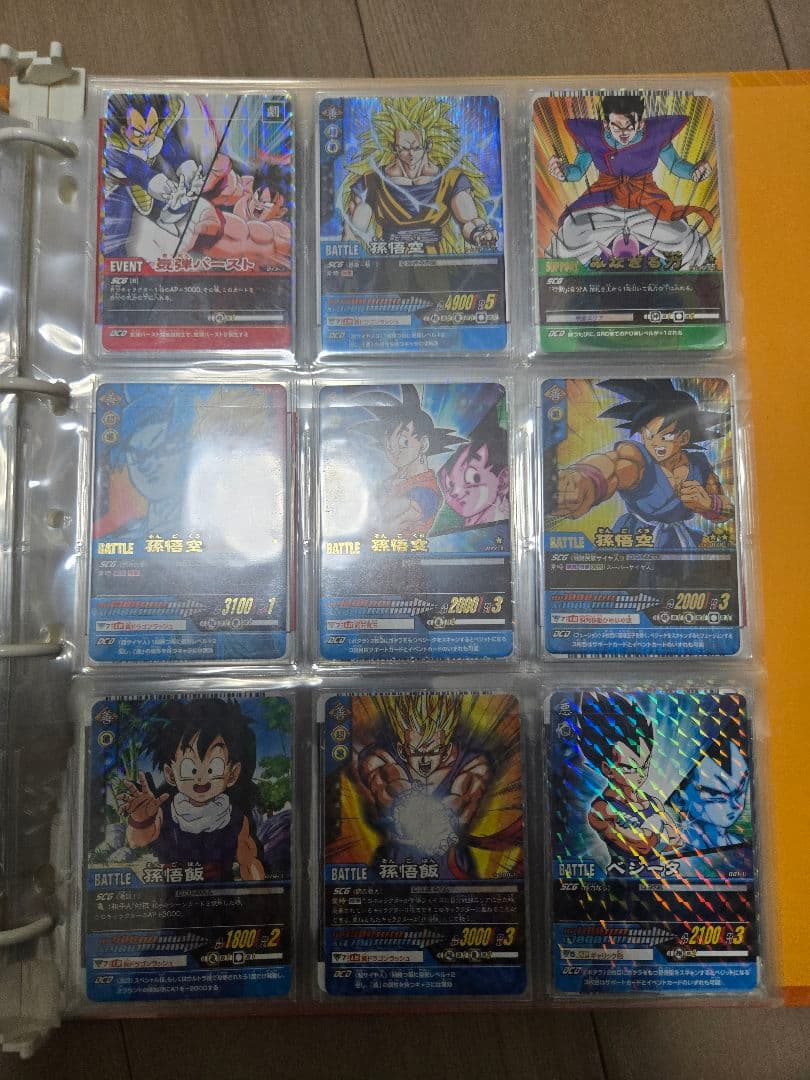 データカードダスドラゴンボールZまとめ売り