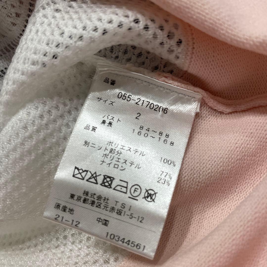 新品同様　PEARLY GATES グレンチェック　春ニットセーター