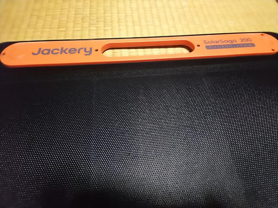 ★動作確認済み！★ Jackery SolarSaga200 JS-200D