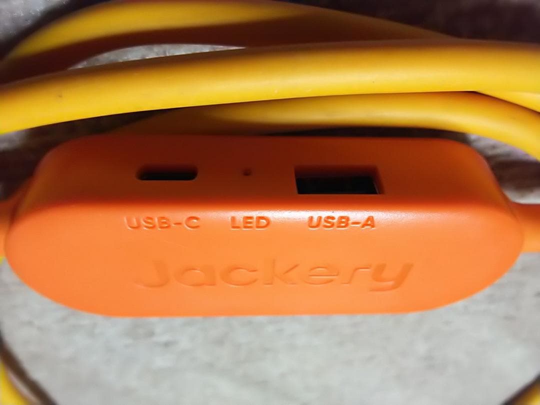 ★動作確認済み！★ Jackery SolarSaga200 JS-200D