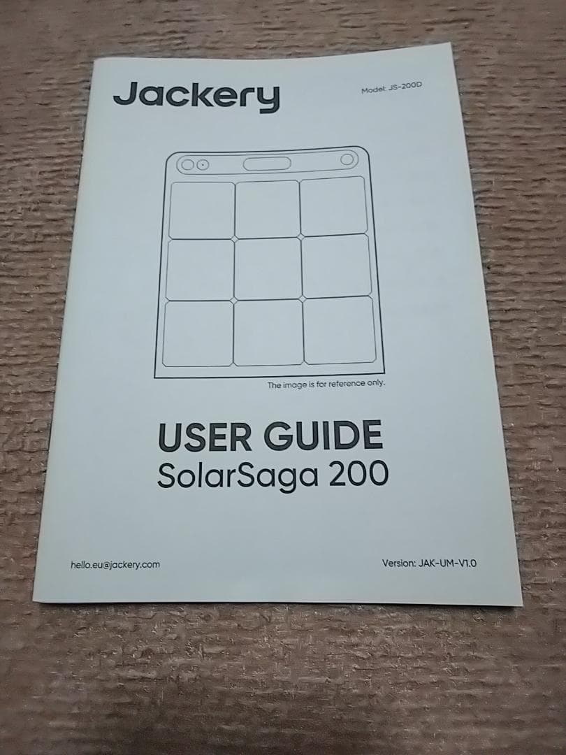 ★動作確認済み！★ Jackery SolarSaga200 JS-200D