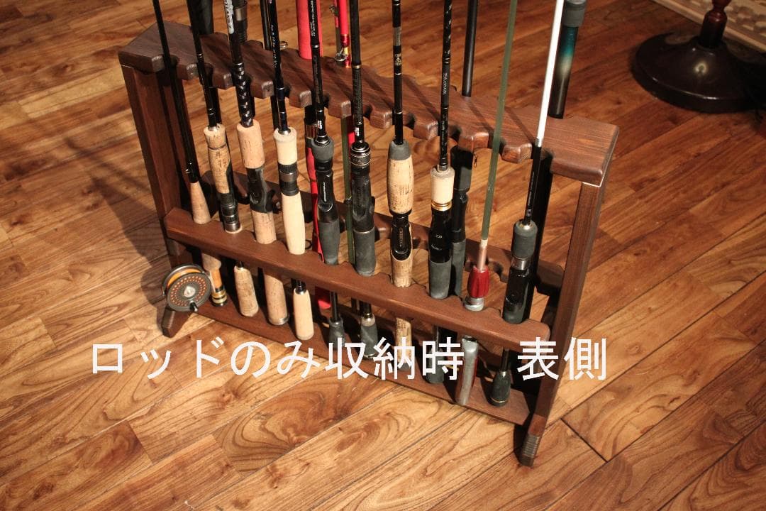 手作りロッドスタンド　コメント受付ページ