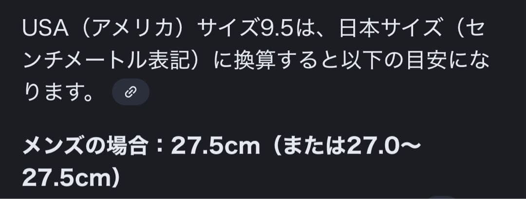 NIKE ボクシングシューズ ハイパーKO ブラック×シルバー