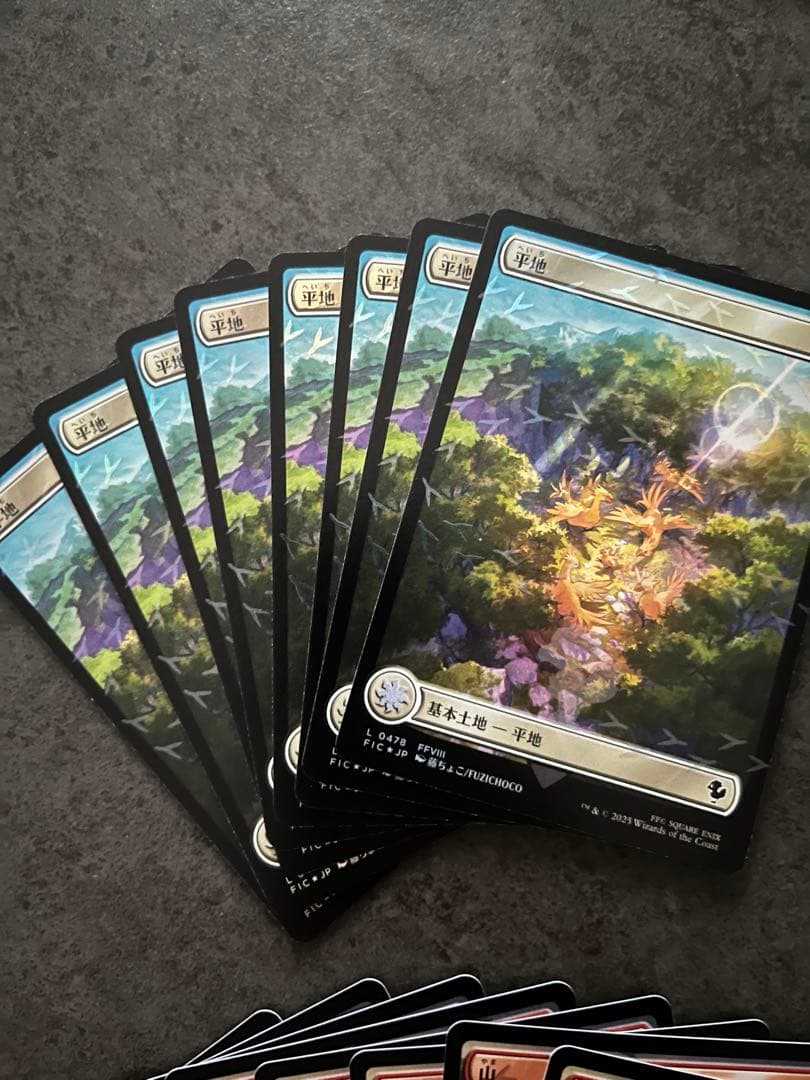 MTG マジック ザ ギャザリング チョコボバンドル 基本土地 foil 40枚