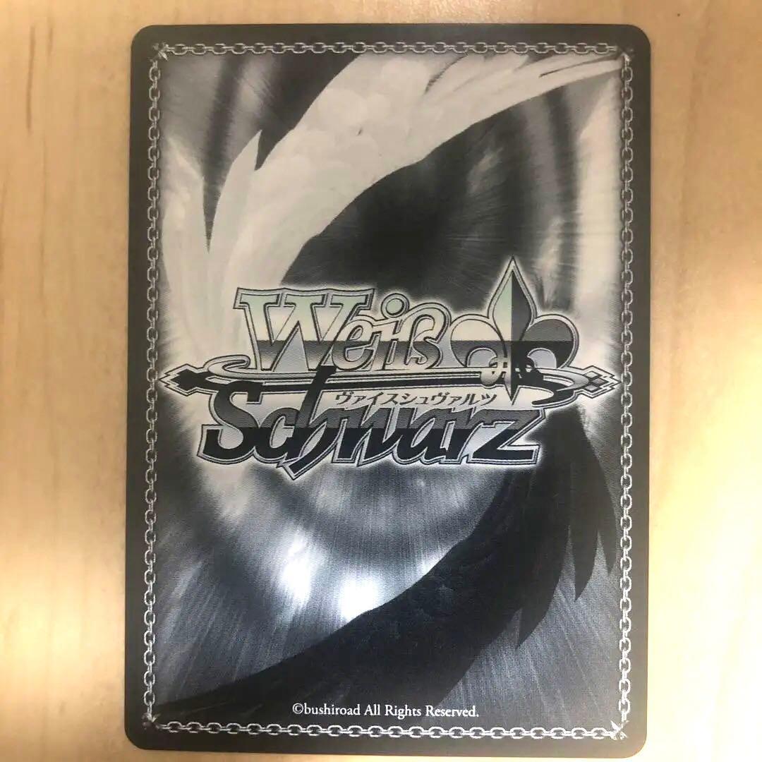 美品　ヴァイス/バンドリ/SSP/サイン/“麗しい人形たち”ドロリス