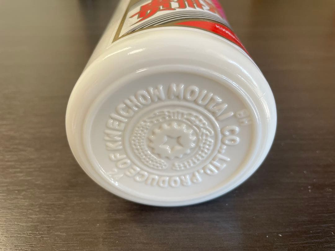 値下げ可能！　貴州茅台酒 天女ラベル 2021 500ml MOUTAI