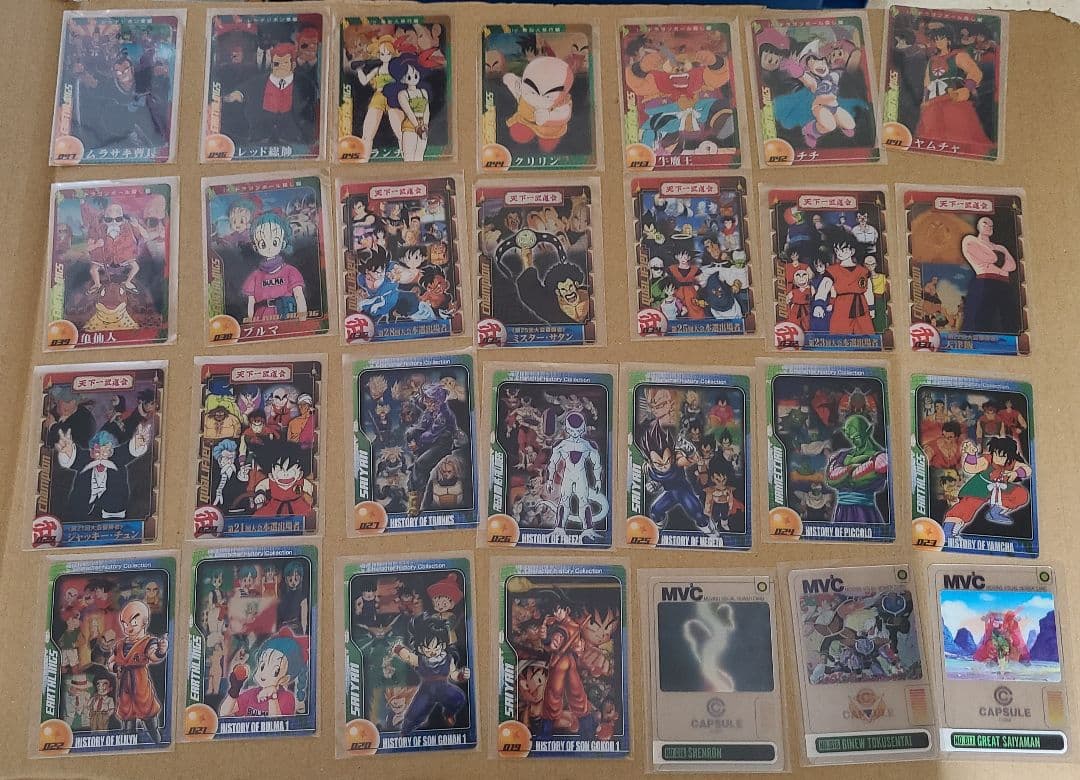 森永　ドラゴンボール　ウエハース　初期265枚まとめ売り178種類＋ダブり87枚