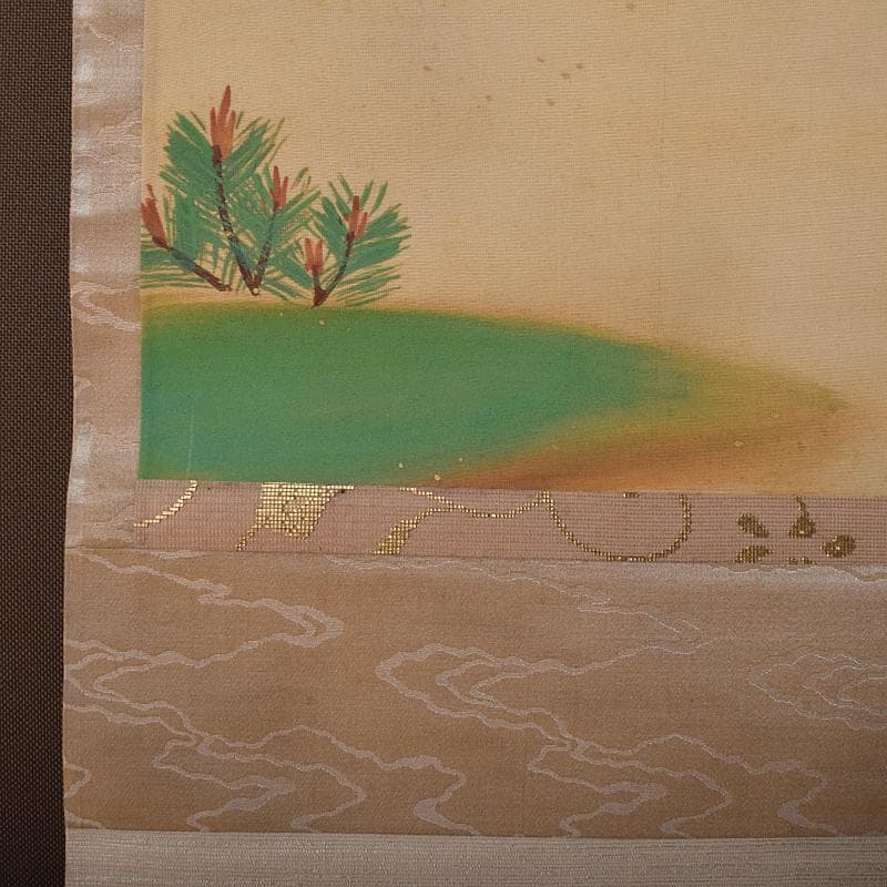 掛軸　文也画　山水図　山脇充夫　勅題海上雲遠書讃　絹本三幅　共箱　D　R9359