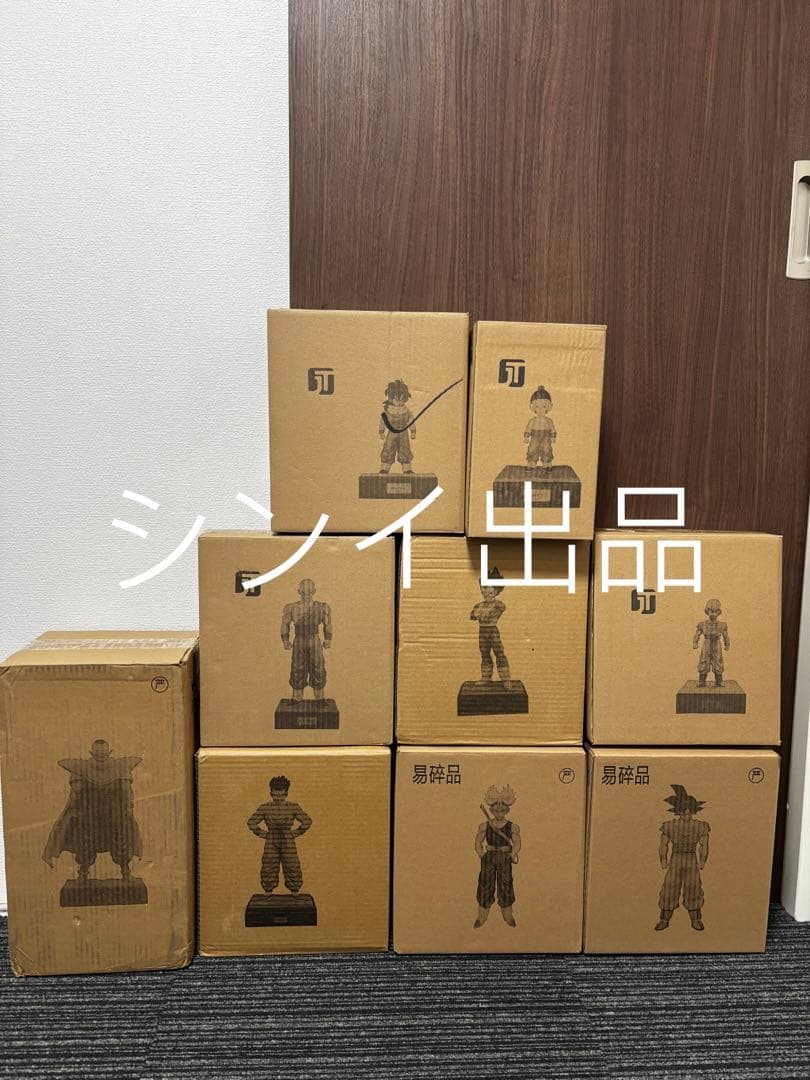 翌日発送　PVC　孫悟空　9人セット　ドラゴンボール　フィギュア　ガレージキット