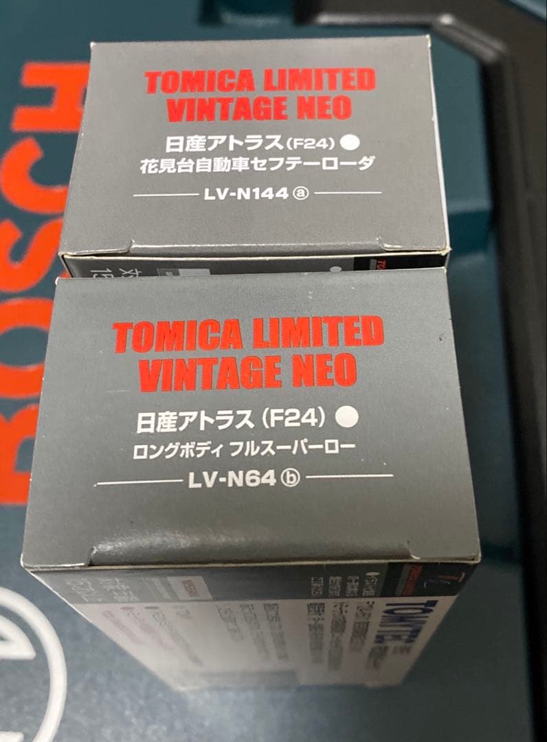 トミカリミテッドビンテージNEO 日産アトラス （F24）白2台セット