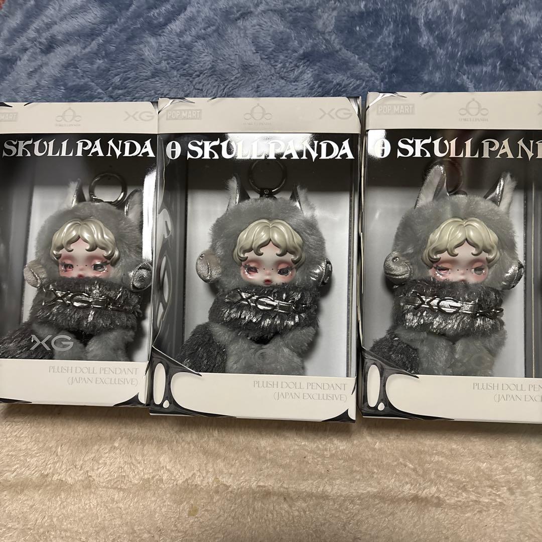 SKULLPANDA XG 3体セット スカルパンダ 日本限定