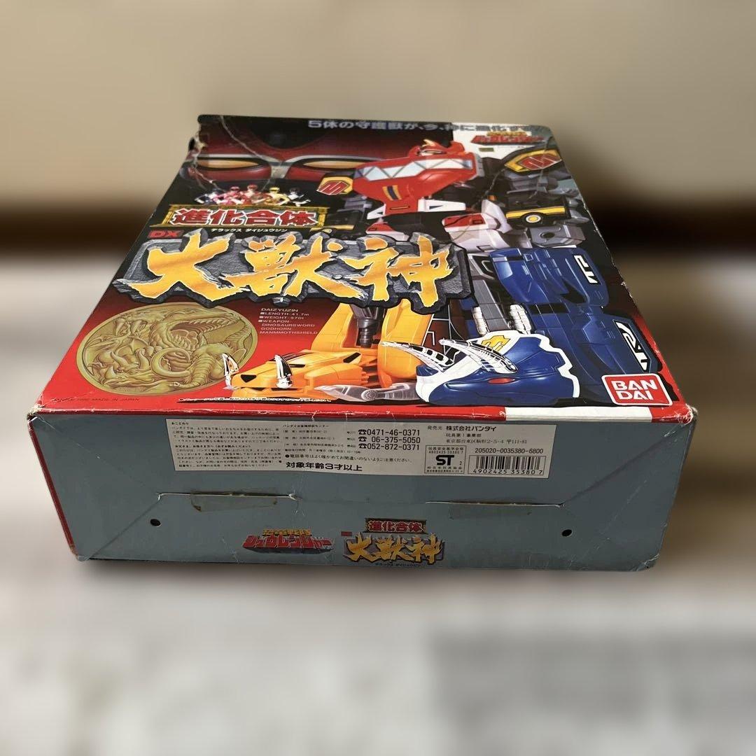 【恐竜戦隊ジュウレンジャー】　DX大獣神
