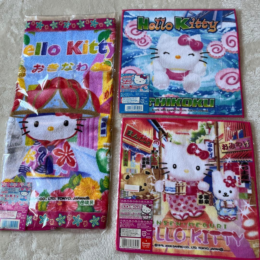 ご当地限定 ハローキティ タオル 23枚セット （おまけ）スティッチ富士山