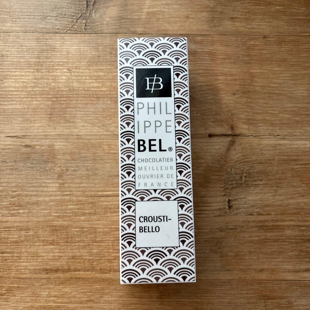 フィリップベル クリスティベロ