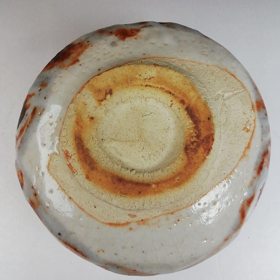 Ｗ１６９　茶碗　『鼡志野　茶碗』『守時大融 作』　共箱　抹茶碗　茶道具