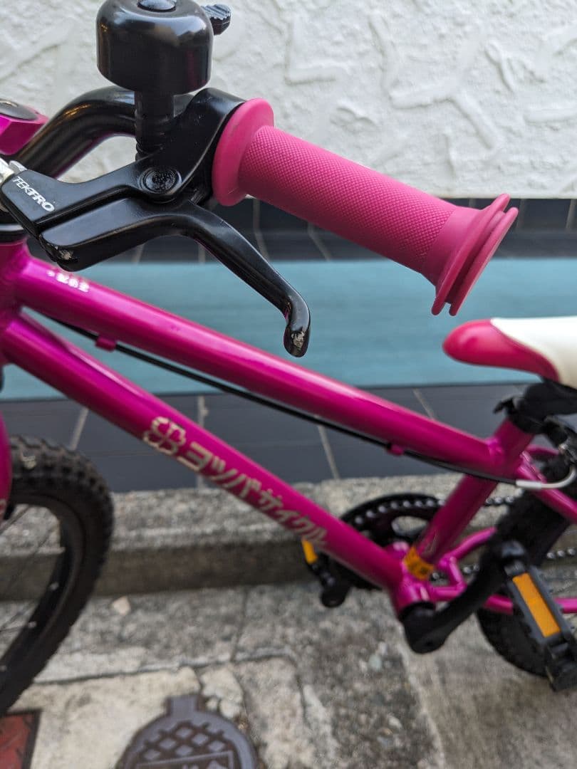 ヨツバサイクル 20インチ クリスタルピンク