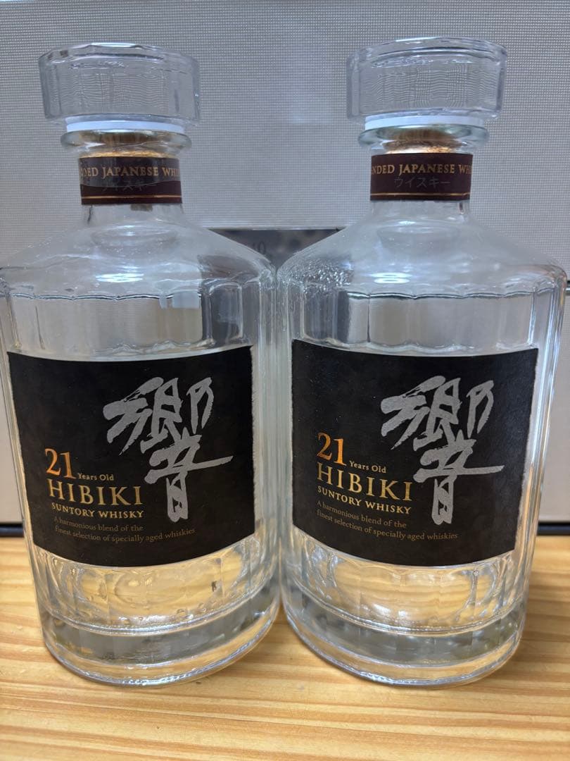 Hibiki 21年 ウイスキー 2本セット空瓶
