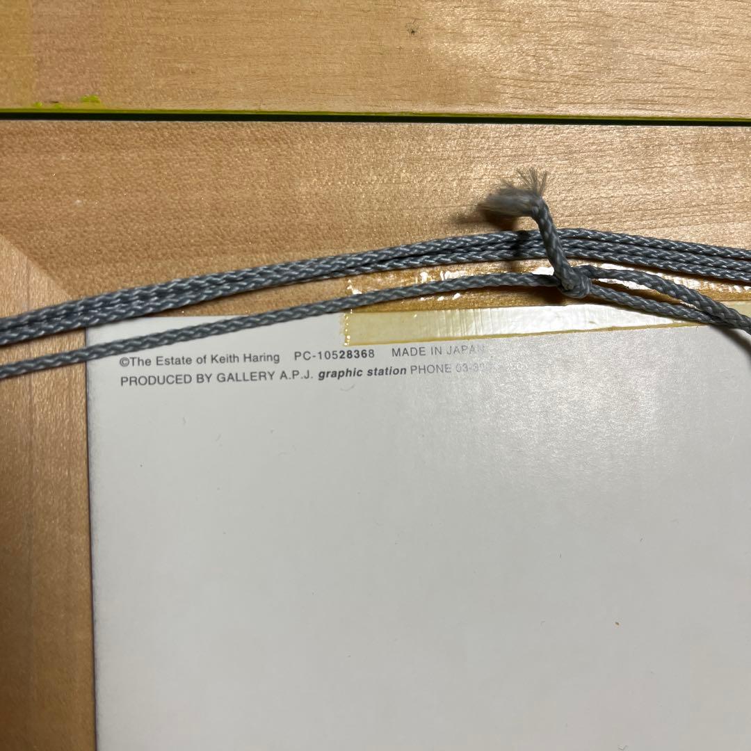 キースヘリング額装