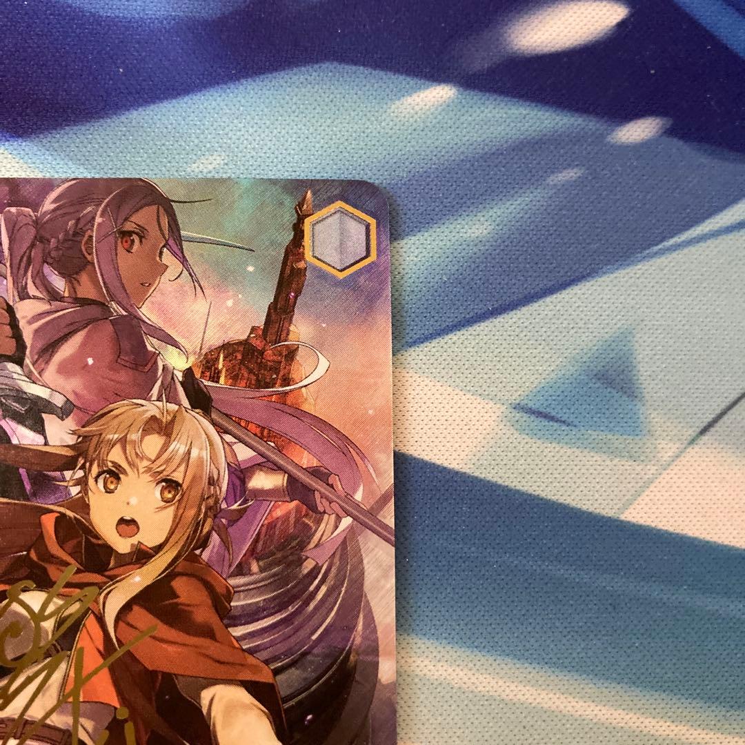 ヴァイスシュヴァルツ ソードアート・オンライン 命を懸けたデスゲーム sec