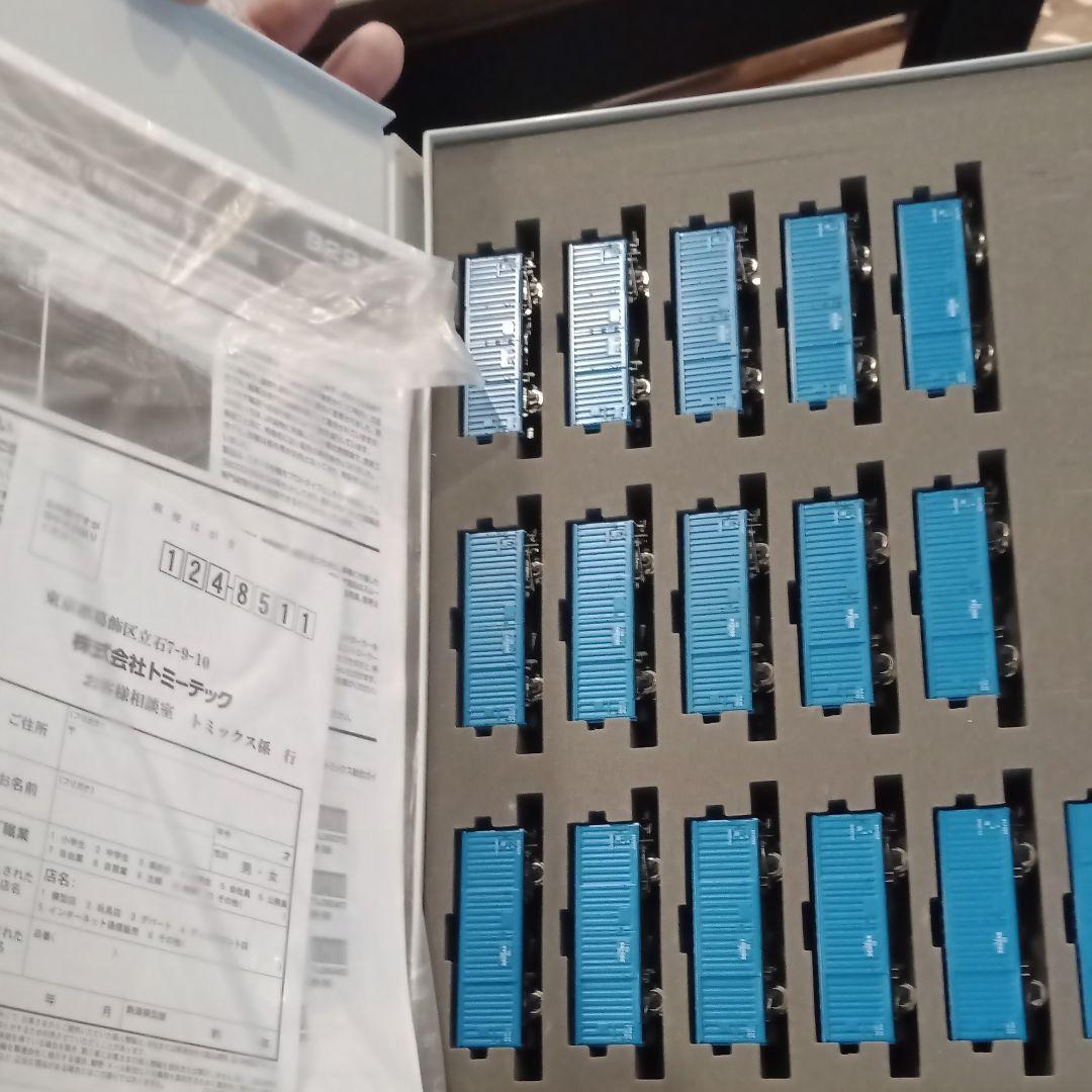 ワム380000 ef66  セット　トミックス　限定品