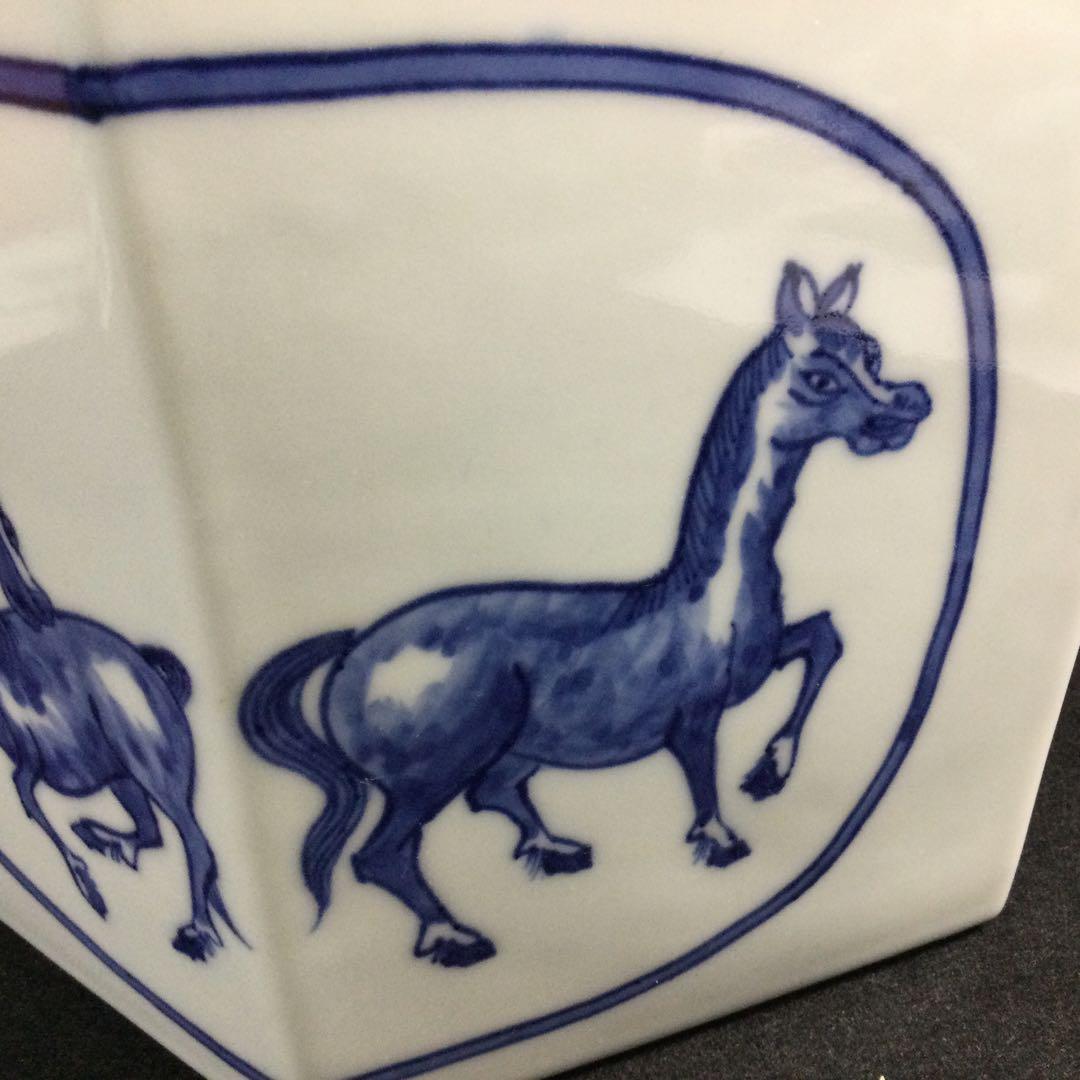 菱馬水指 青染付 富田静山作 茶道具 供箱 L317