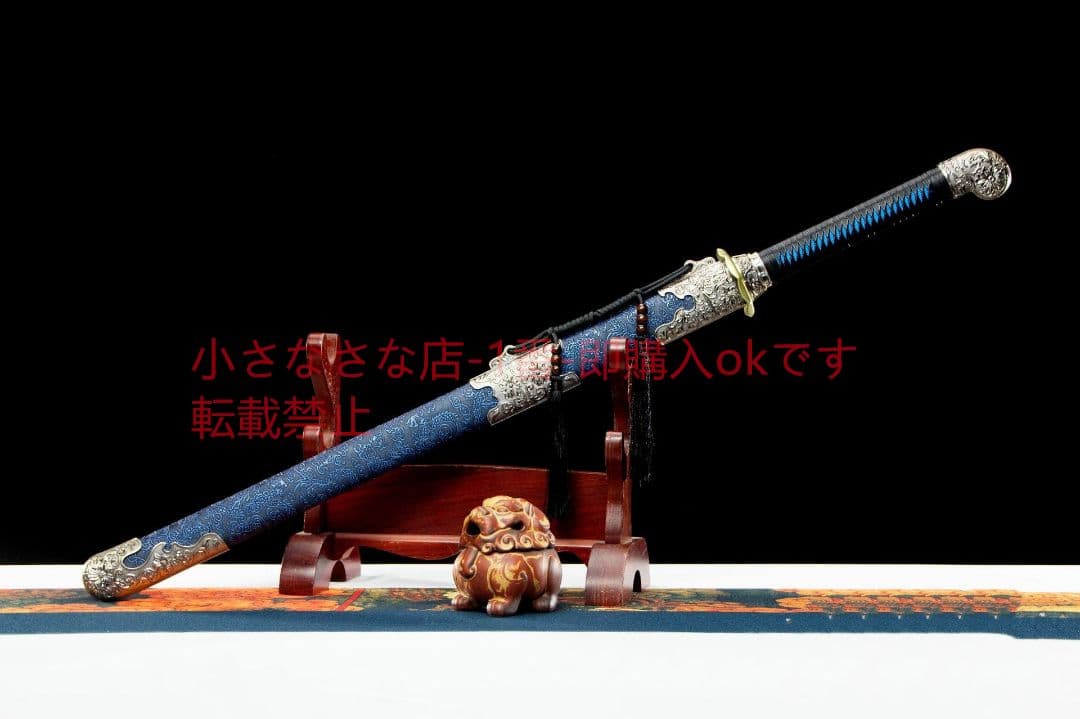 ヒョンウ唐横刀  武具 刀装具 日本刀 唐剣  模造刀·模擬刀  居合刀