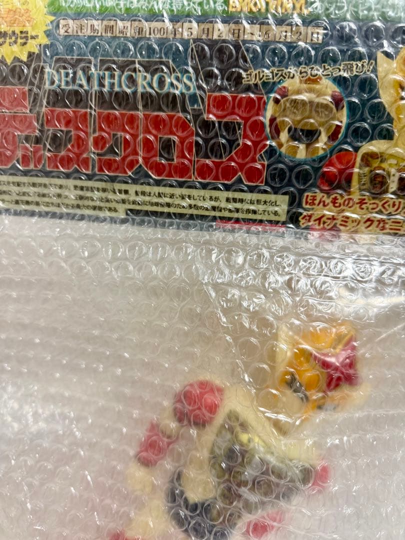 ENKA VINYL エンカビニール　デスクロス