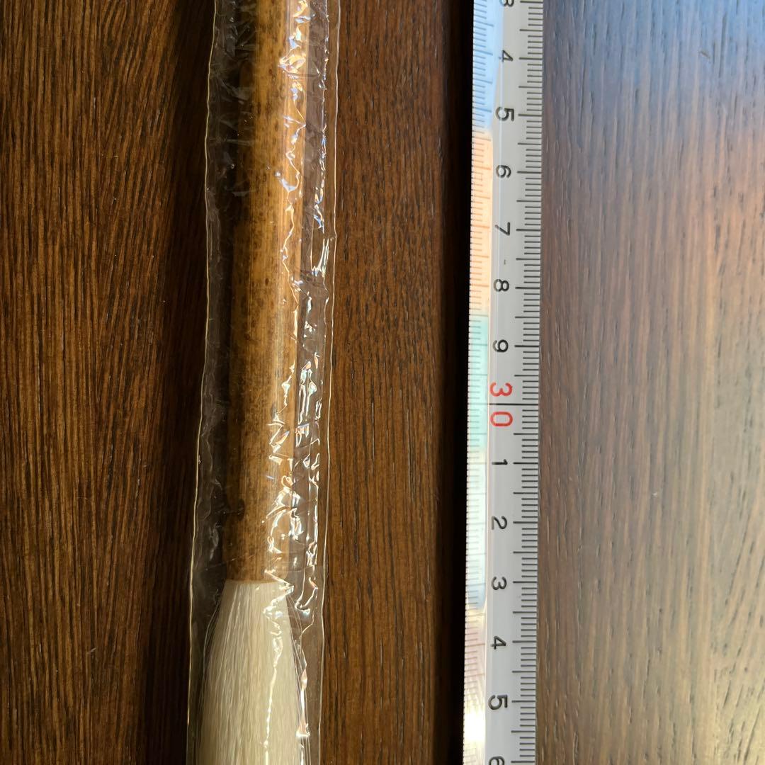 長栄堂　書道筆　かな交じり用筆