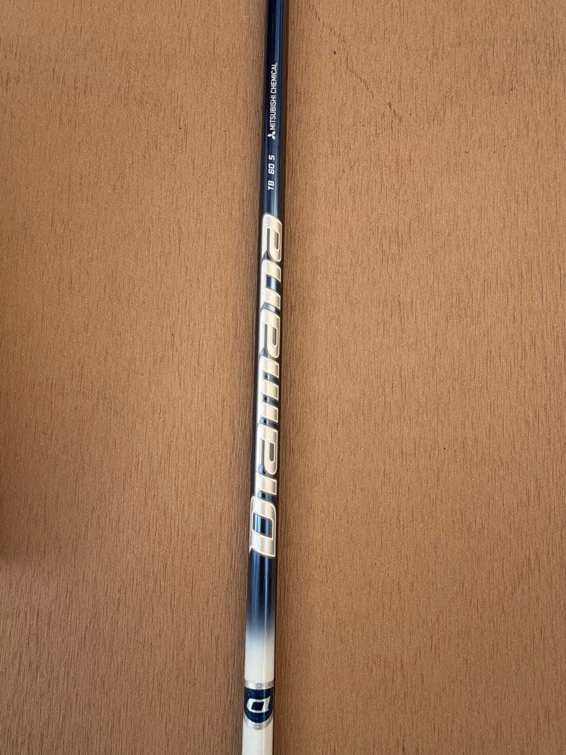 テーラーメイド Qi10 MAX ドライバー 10.5° S & ディアマナTB