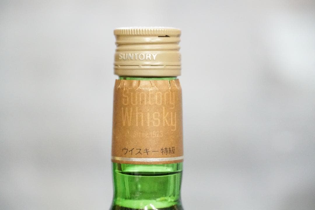 サントリー21 特級表記