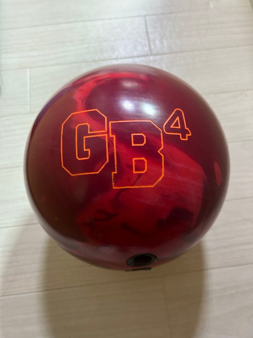 【15ポンド】ボウリングボール GB4/GB12.0 エボナイト