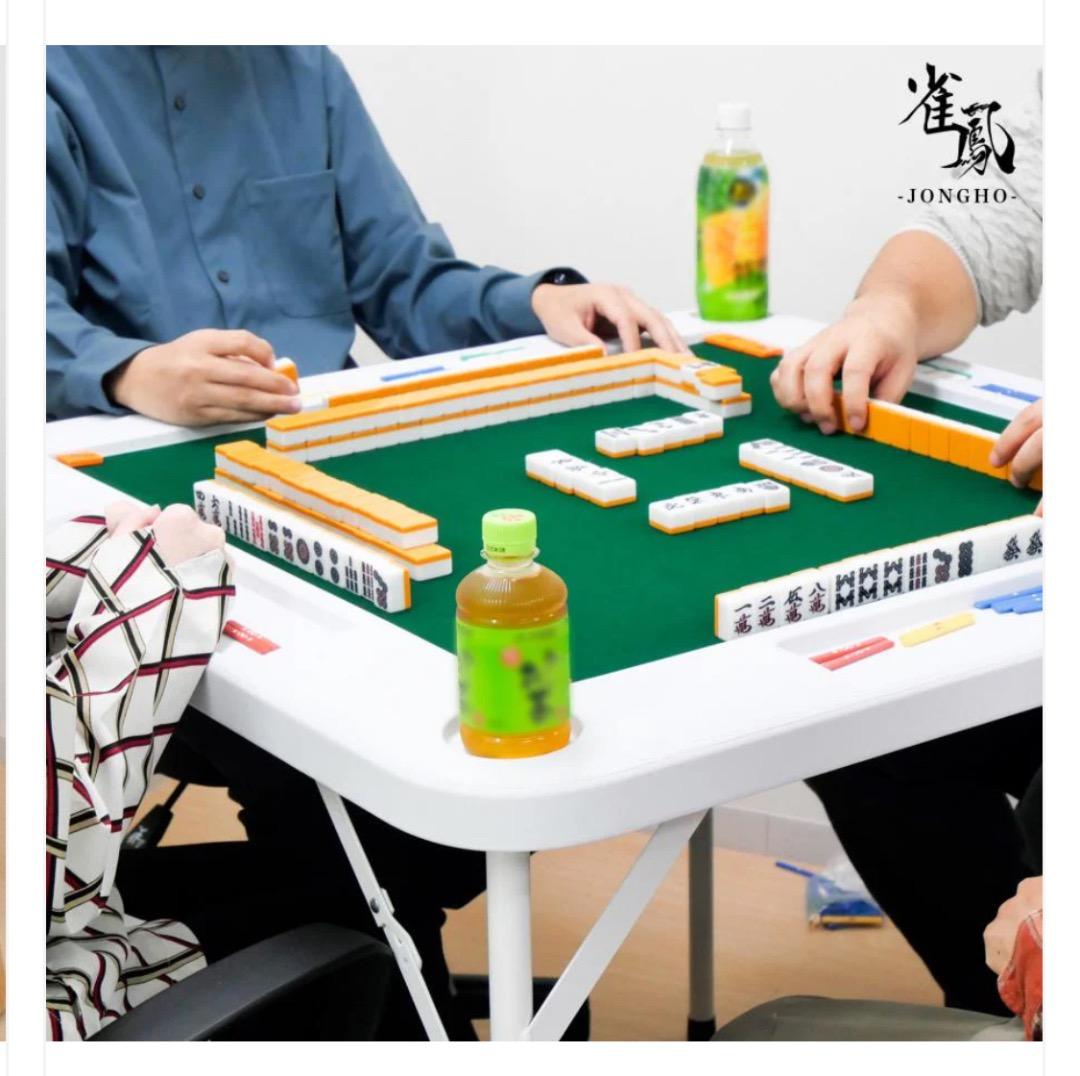 新品未使用品 麻雀卓折りたたみ式　【白】 北海道、沖縄県、離島送料代金負担