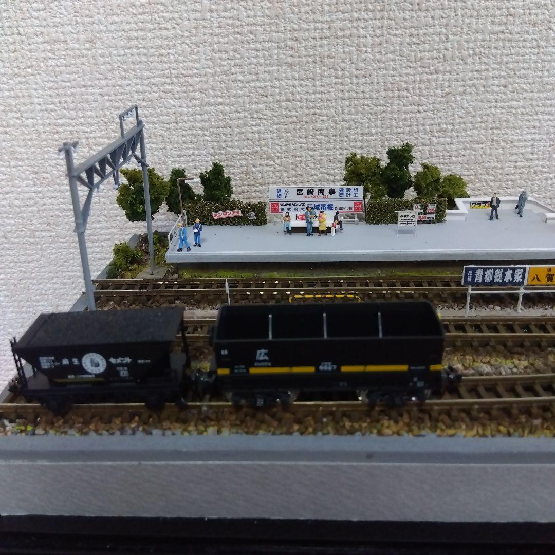 箱根登山鉄道ベルニナ号　鉄道模型　クリアケース付