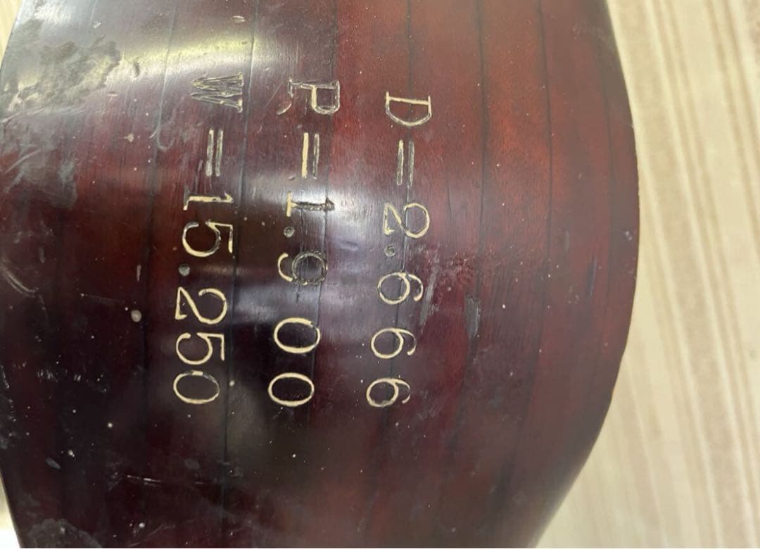 十年式鑑戦機 戦闘機 プロペラ 希少 博物館